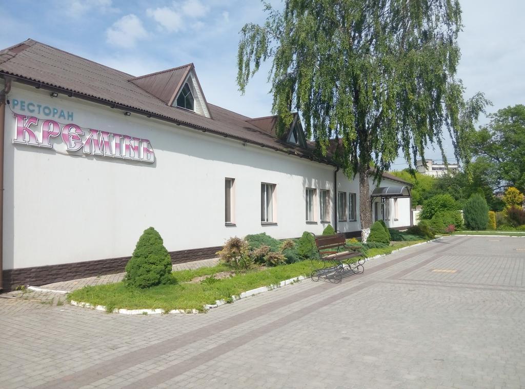 Kremin Hotel Kremenets' Luaran gambar