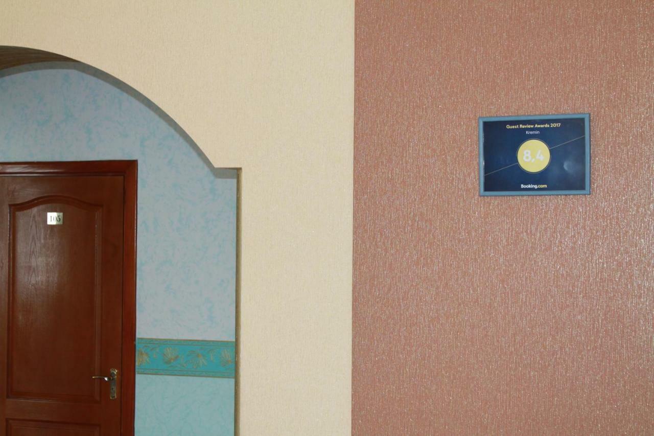 Kremin Hotel Kremenets' Luaran gambar