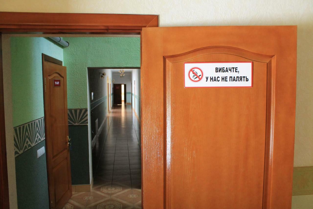 Kremin Hotel Kremenets' Luaran gambar